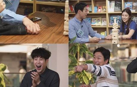 KBS제공