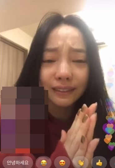 구하라(사진=인스타그램캡처)