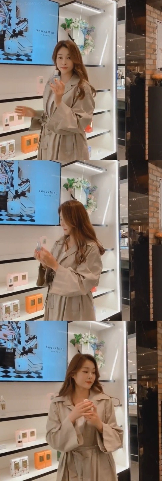 현영인스타그램