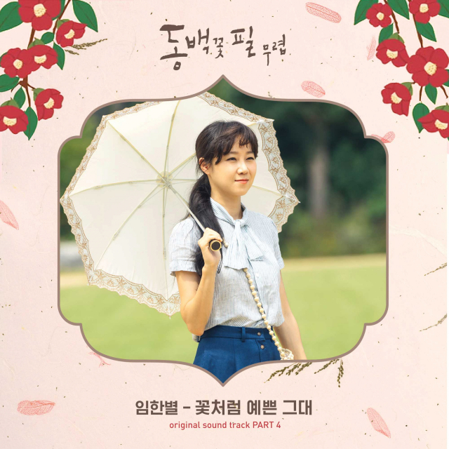 사진팬엔터테인먼트모스트콘텐츠