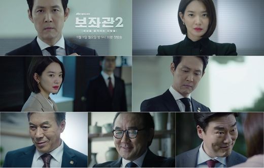 JTBC