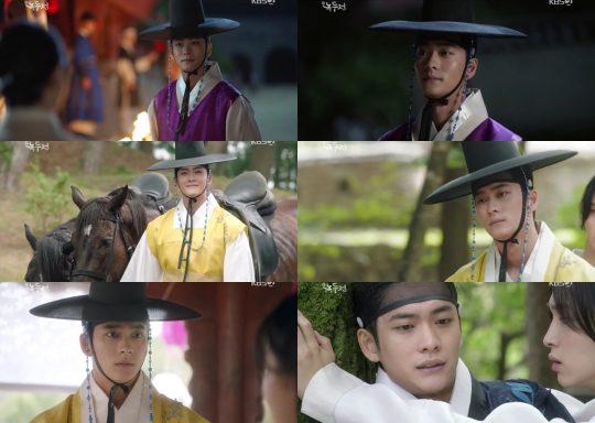 사진=KBS2방송화면