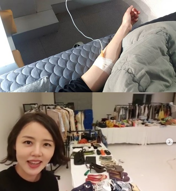 사진=이하정인스타그램