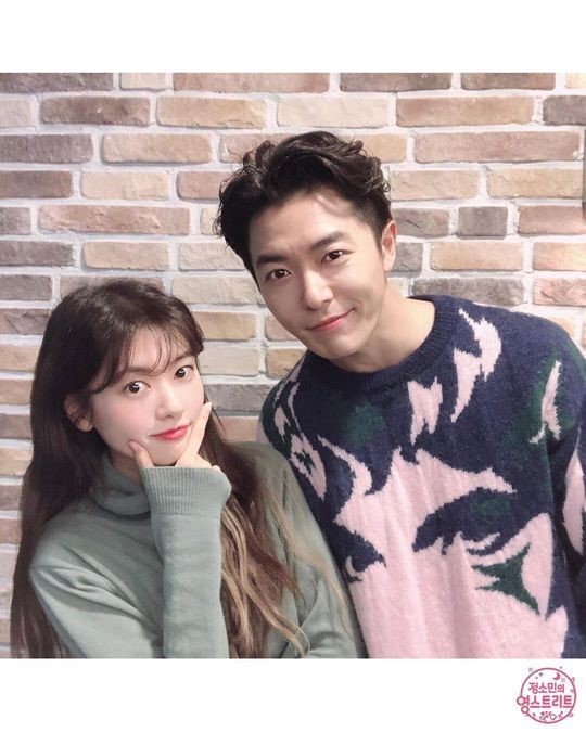 사진='정소민의영스트리트'공식인스타그램