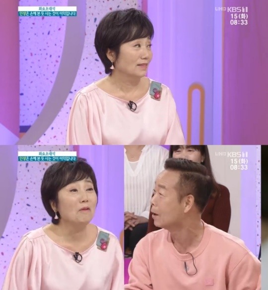 방송캡처
