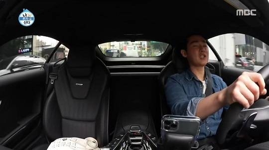 출처 엠비씨화면