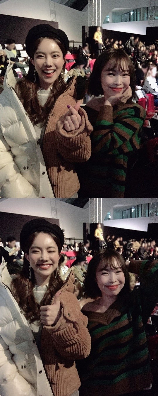 김나희인스타그램