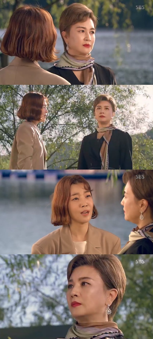 사진=SBS수상한장모