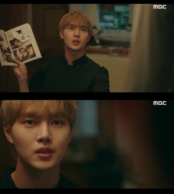 MBC