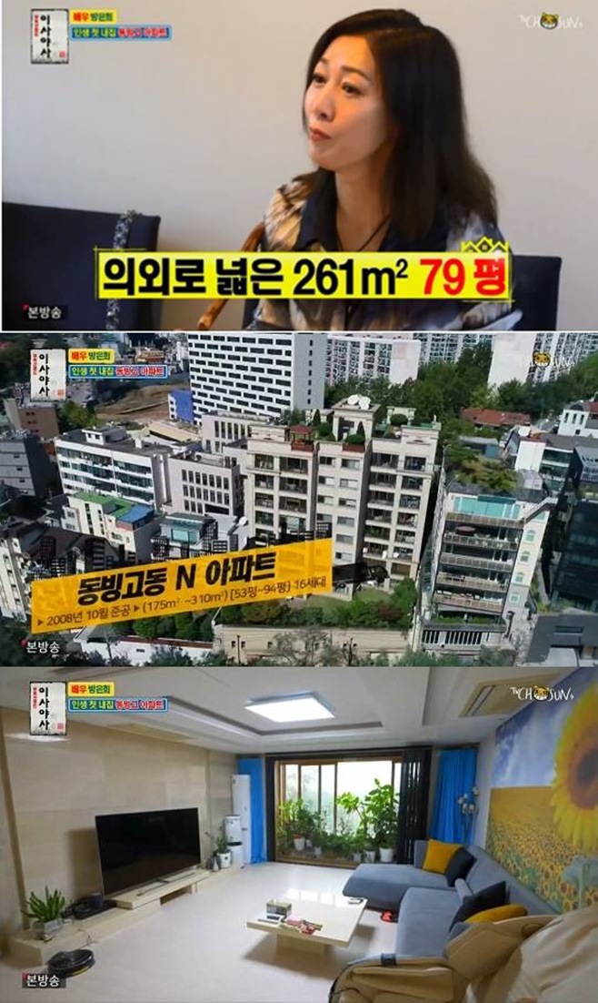 TV조선