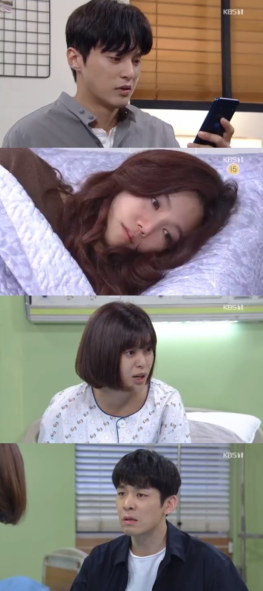 KBS1=여름아부탁해캡처
