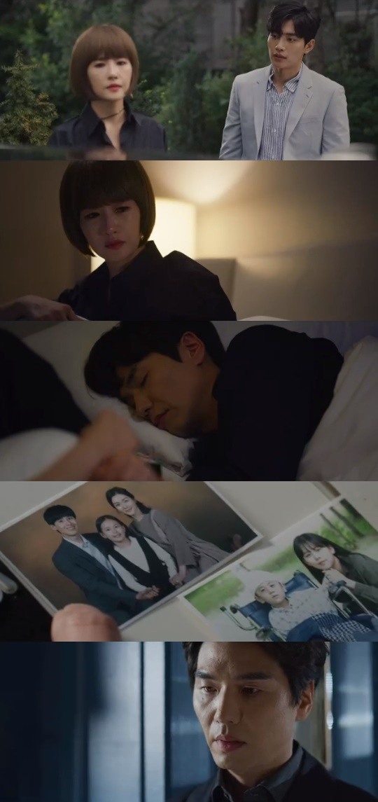 SBS=시크릿부티크캡처