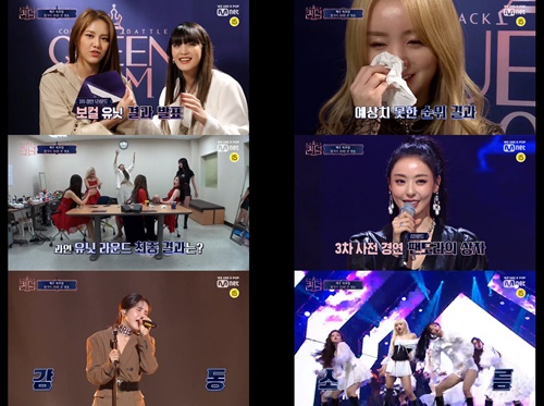 사진=Mnet