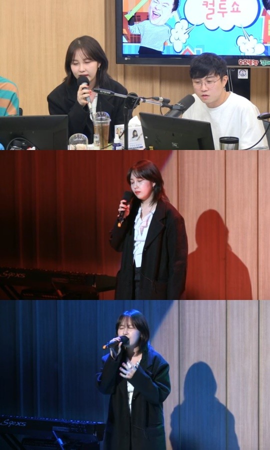 컬투쇼방송캡처