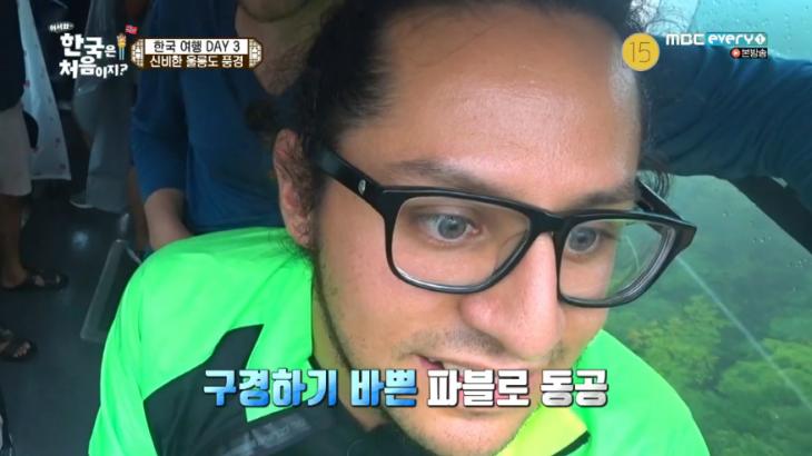 MBC