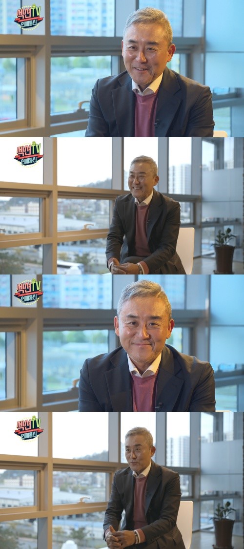 '섹션TV연예통신'(사진=MBC제공)