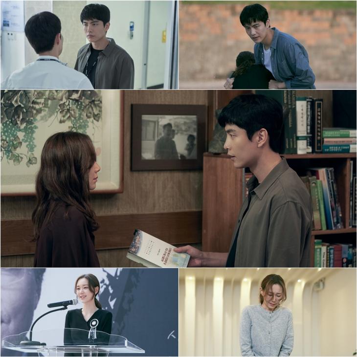 OCN모두의거짓말
