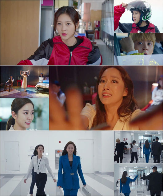 사진=TV조선