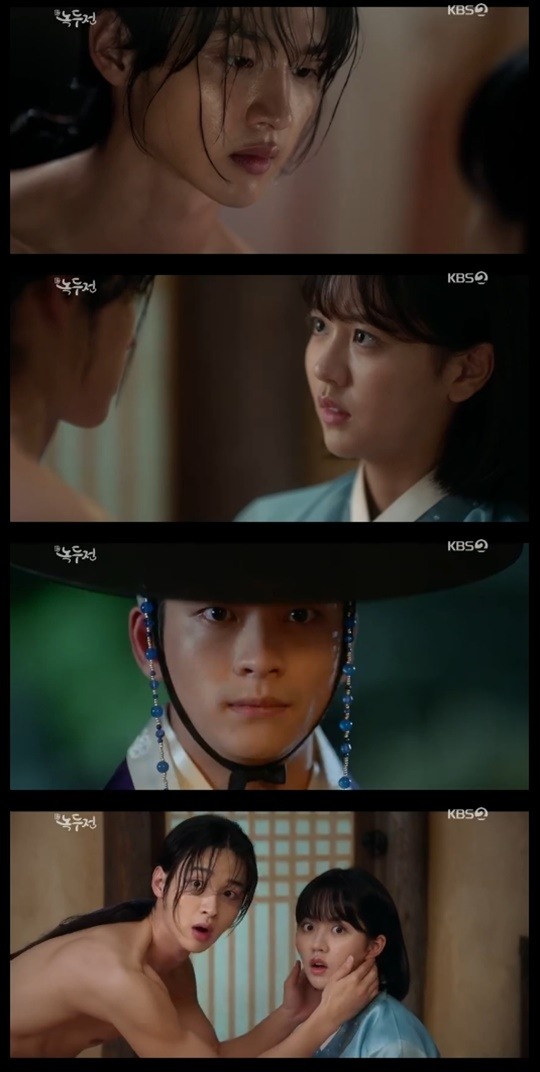 KBS2조선로코녹두전캡처