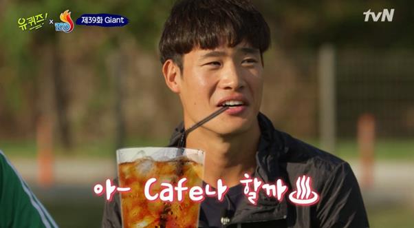 tvN