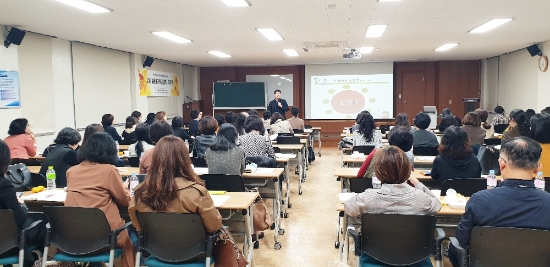 광주광역시동․서부교육지원청은 하반기 교원 마음치유 직무연수를 실시했다./사진=시교육청