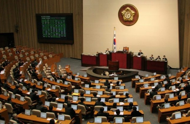 국회의원자녀 전수조사 실시 예정, 이르면 내일 발표