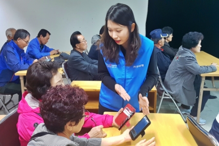 사진제공 = 우리은행