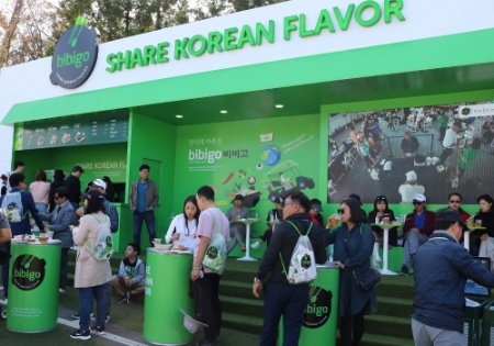 사진제공 = CJ제일제당