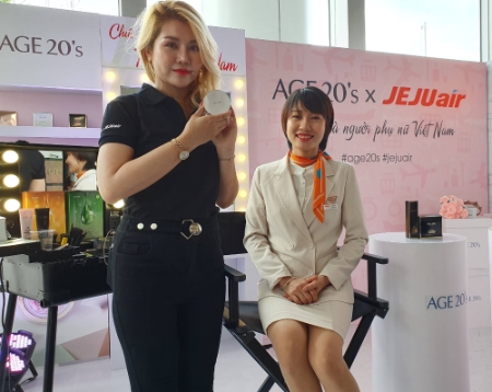 사진제공 = 애경산업