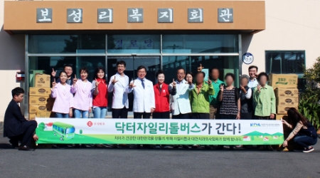 사진제공 = 롯데제과