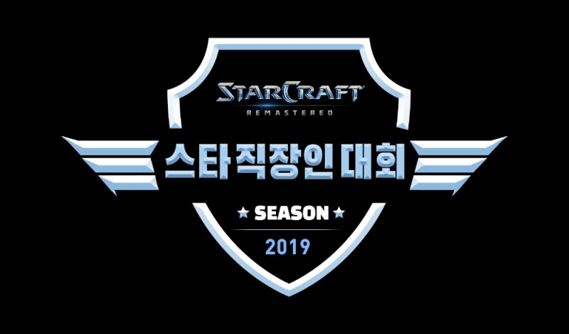 아프리카TV 스타 직장인 대회, 21일부터 참가 접수