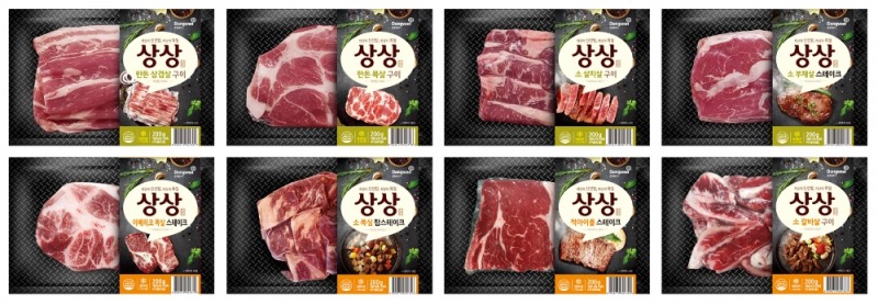 금천미트, 싱글족 맞춤형 편의점 전용 신선육 '상상정육' 8종 출시