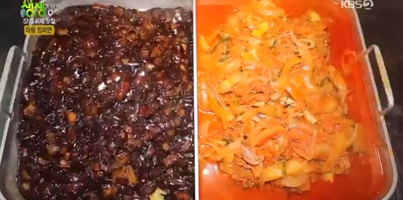 출처 케이비에스화면