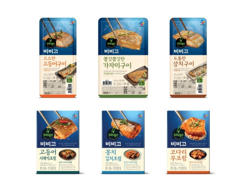 CJ제일제당 수산 HMR '비비고생선요리', 출시 100일만에 100만개 판매