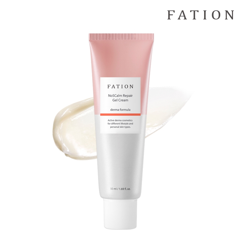 동아제약, 화장품 브랜드 '파티온' 론칭