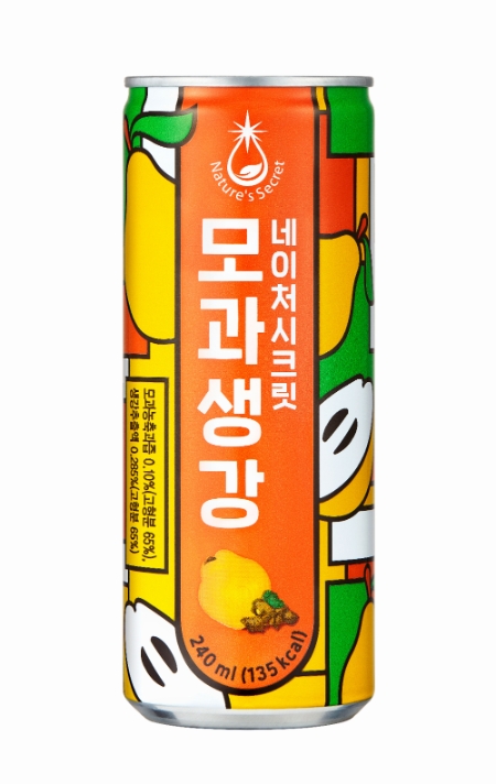 이미지 제공 = 동아오츠카