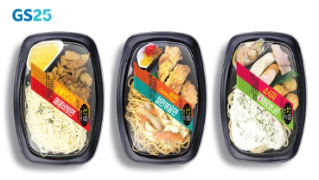 이미지 제공 = GS25