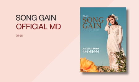 이미지 제공 = 11번가