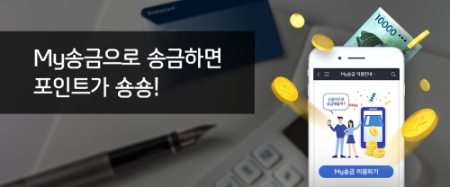 이미지 제공 = 신한카드