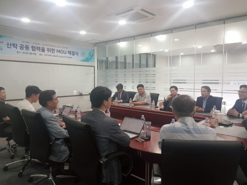 ㈜코렌스·㈜임픽스·부산대학교 동남권 Grand ICT 연구센터, 산학 공동 협력위해 업무협약 체결