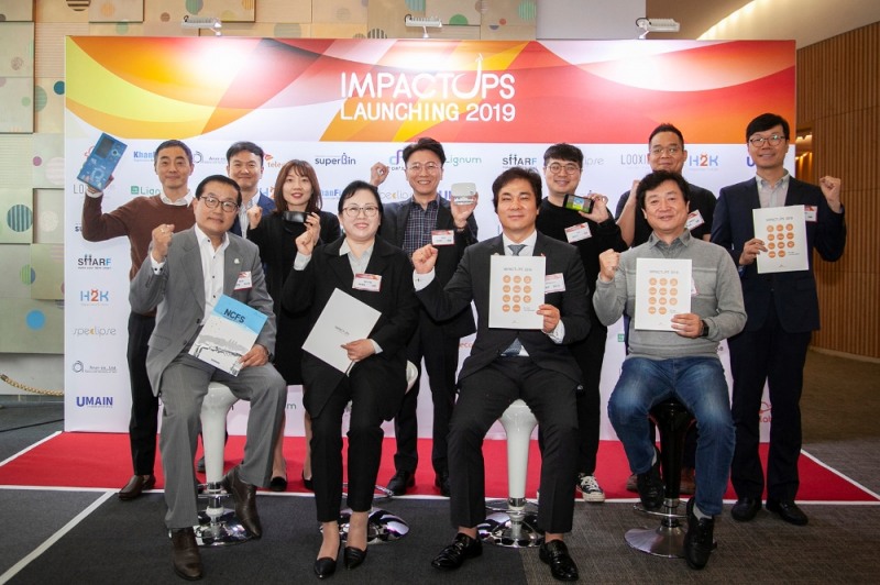 이날 행사에 참석한 스타트업 관계자. 앞줄 왼쪽부터 에이런 조희철 부사장, 에이티랩 박영숙 대표, SV이노베이션센터 유웅환 센터장, 칸필터 한대곤 대표, 뒷줄 왼쪽부터 수퍼빈 김정빈 대표, 스마프 채한별 대표, 룩시드랩스 조안나 팀장, 유메인 김영환 대표, 에이치투케이 홍창기 대표, 스페클립스 변성현 대표, MYSC 김정태 대표