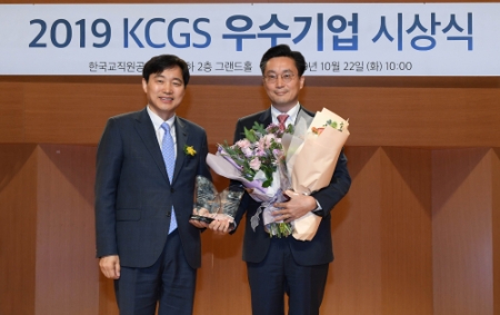 사진제공 = 풀무원