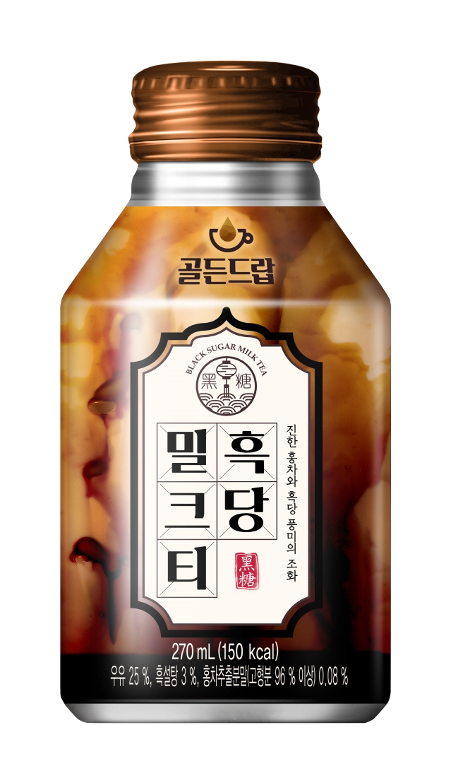 해태htb, 진한 홍차와 흑당의 조화 '골든드랍 흑당 밀크티' 출시
