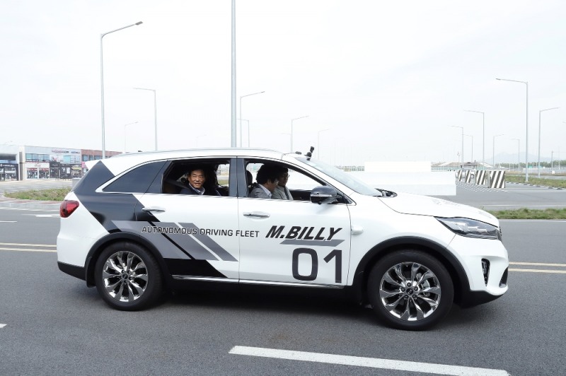 KT, 현대모비스와 5G 자율주행 협력 본격화