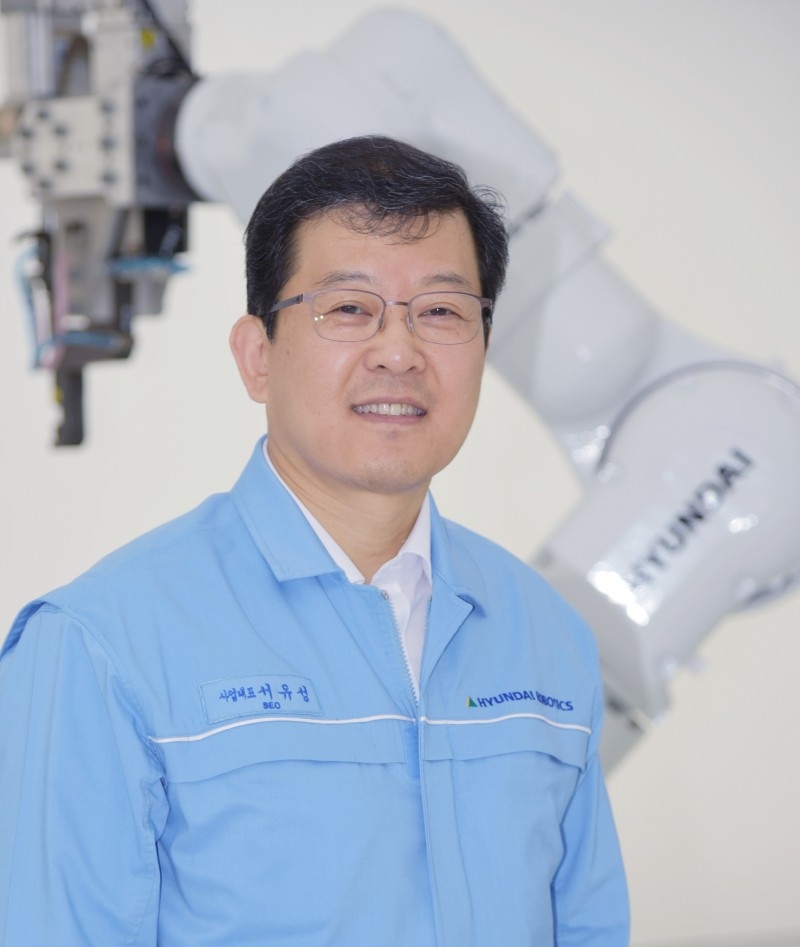 서유성 현대중공업지주 로봇사업 대표