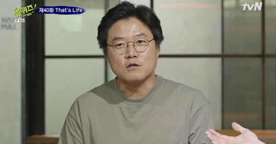 출처 티브이엔화면