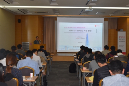 사진제공 = 롯데건설