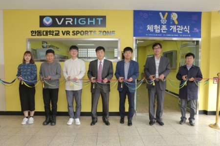사진제공 = KT