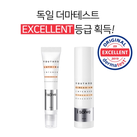 이미지 제공 = 애경산업