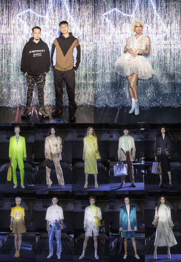 셀럽들과 함께한 '20SS 메트로시티 패션쇼&파티', 성황리에 종료